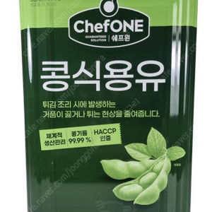 콩식용유, 박력분, 젤라틴 판매 합니다.