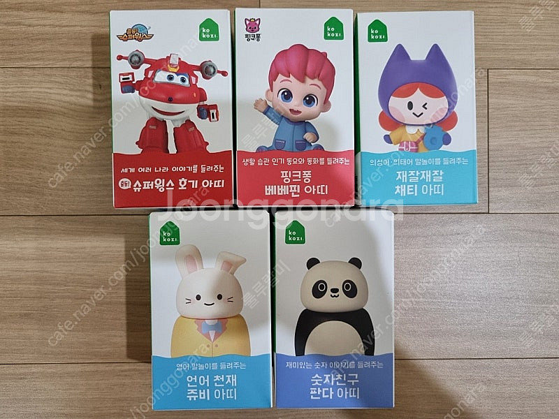 코코지하우스 아띠정리중 뽀로로 베베핀 호기 판다 뿅이 ...--1