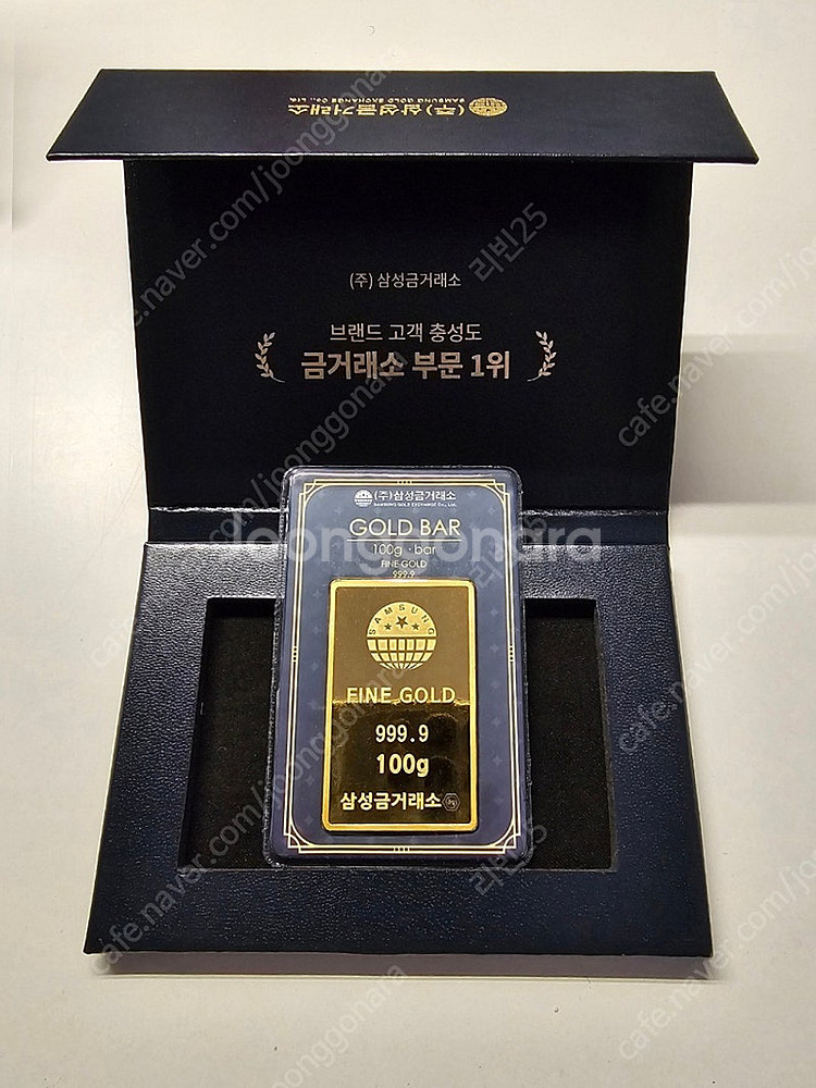 골드바 100그람--0