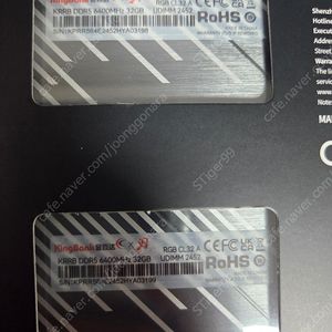 킹뱅크 64GB 6400 CL32 RGB 블랙 A다이