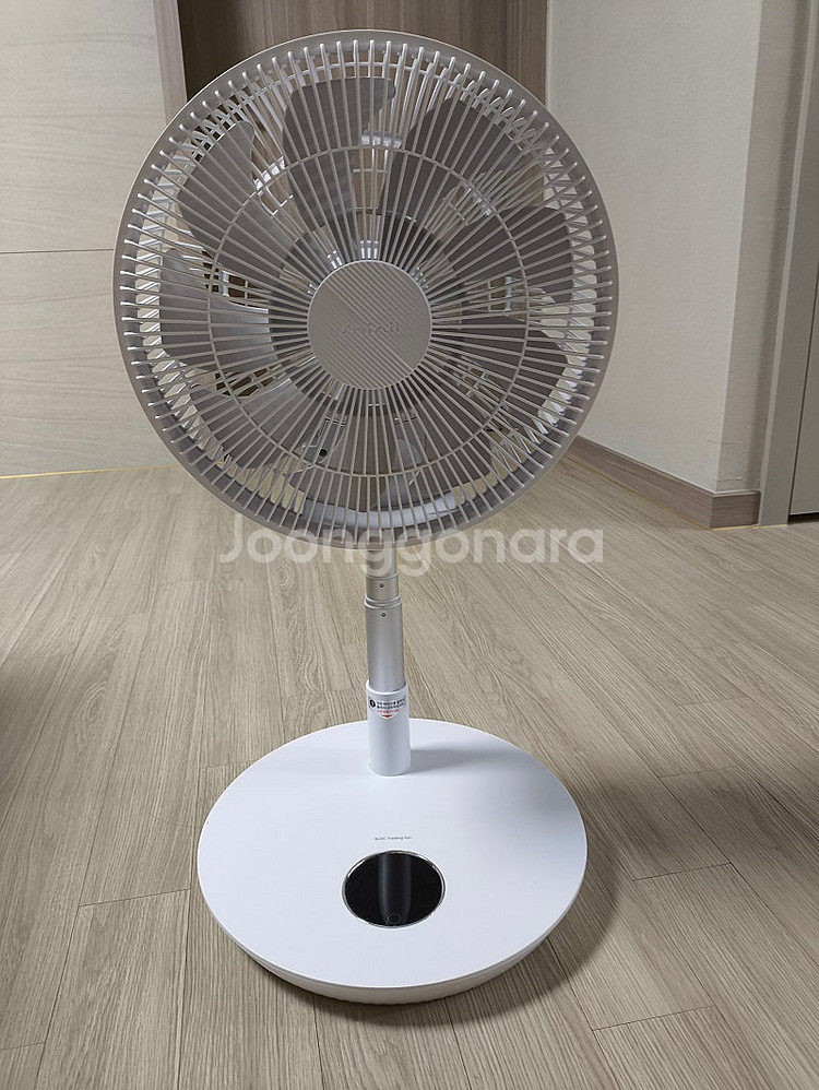 신일 BLDC 무선스탠드 접이식 써큘레이터 선풍기--0