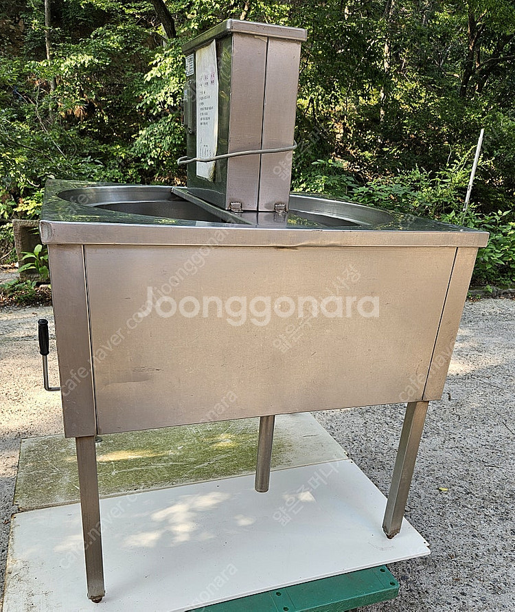 세미기 쌀세척기 곡물세척기 쌀씻는기계 팝니다.--2