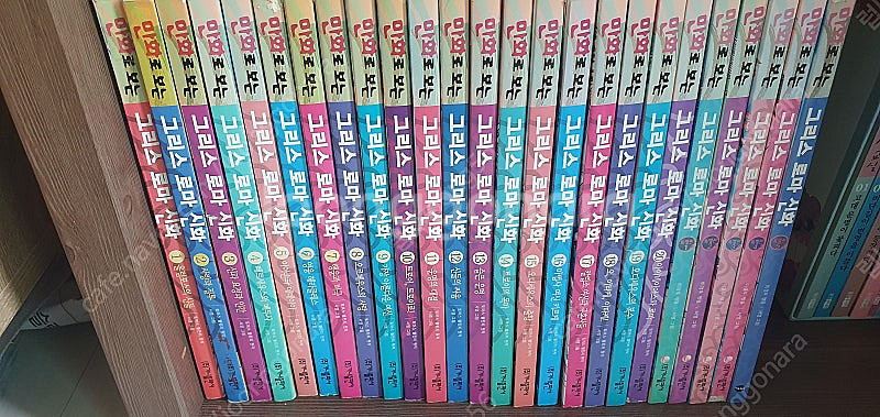 가나 만화로보는 그리스로마신화 25권, 수학도둑12+ ...--0