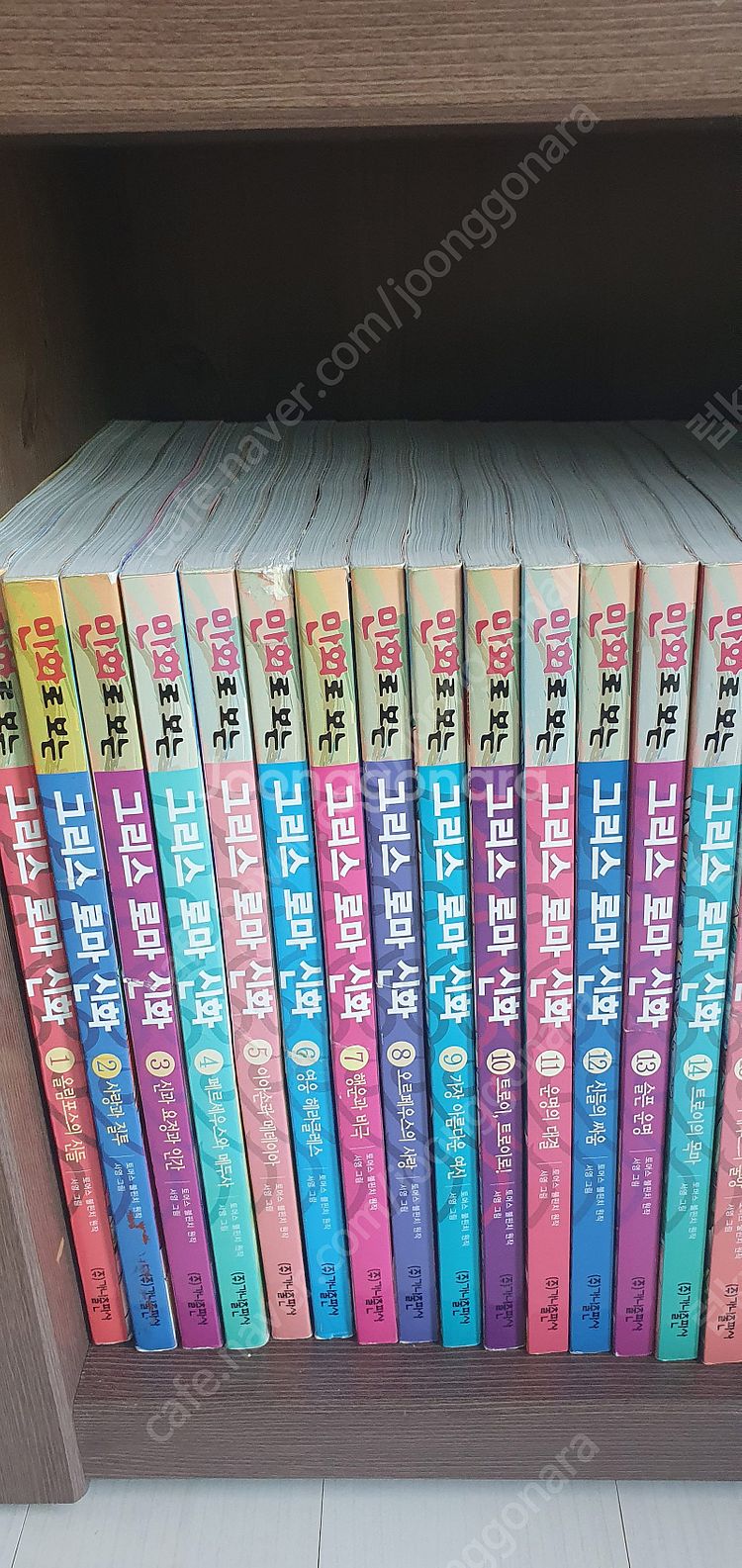 가나 만화로보는 그리스로마신화 25권, 수학도둑12+ ...--2