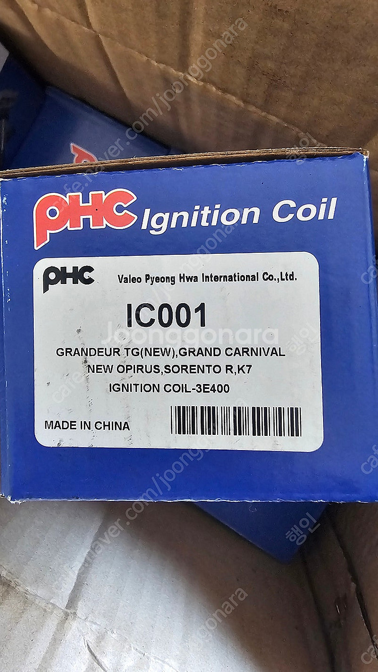 27301 3E400 점화코일 6개 그랜저tg k7 오피러스 그랜드카니발--0