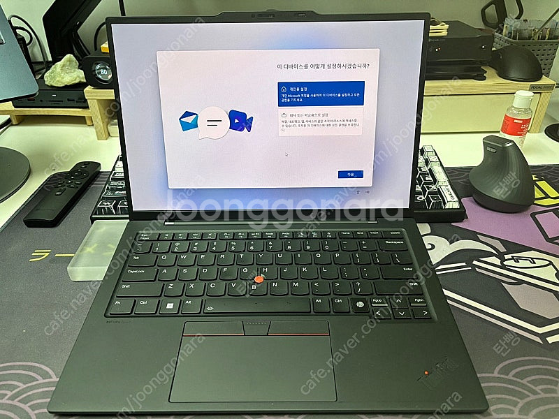 lenovo x1 gen12 CTO 판매합니다.--1