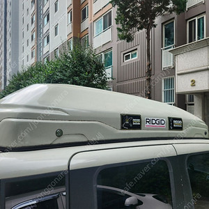 레이 린드메이드 루프탑 팝니다