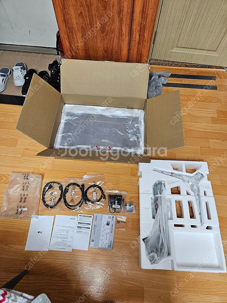 LG 울트라기어 27인치 QHD 240hz 모니터 S급...--1