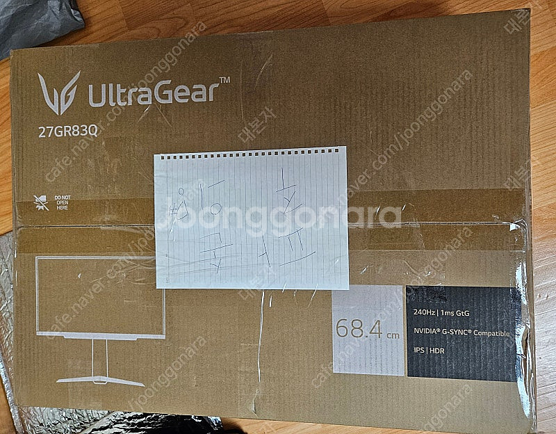 LG 울트라기어 27인치 QHD 240hz 모니터 S급...--3