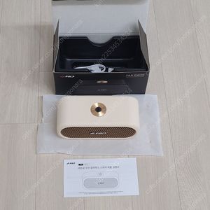 에프앤디 무선 블루투스 스피커 RW20