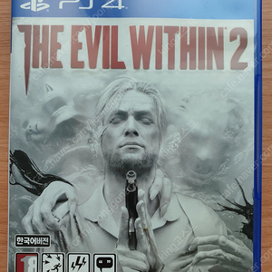 PS4 플스4 타이틀 디 이블위딘2