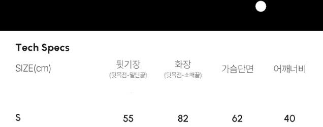 시에라디자인 오니온 3레이어 자켓 판매--3