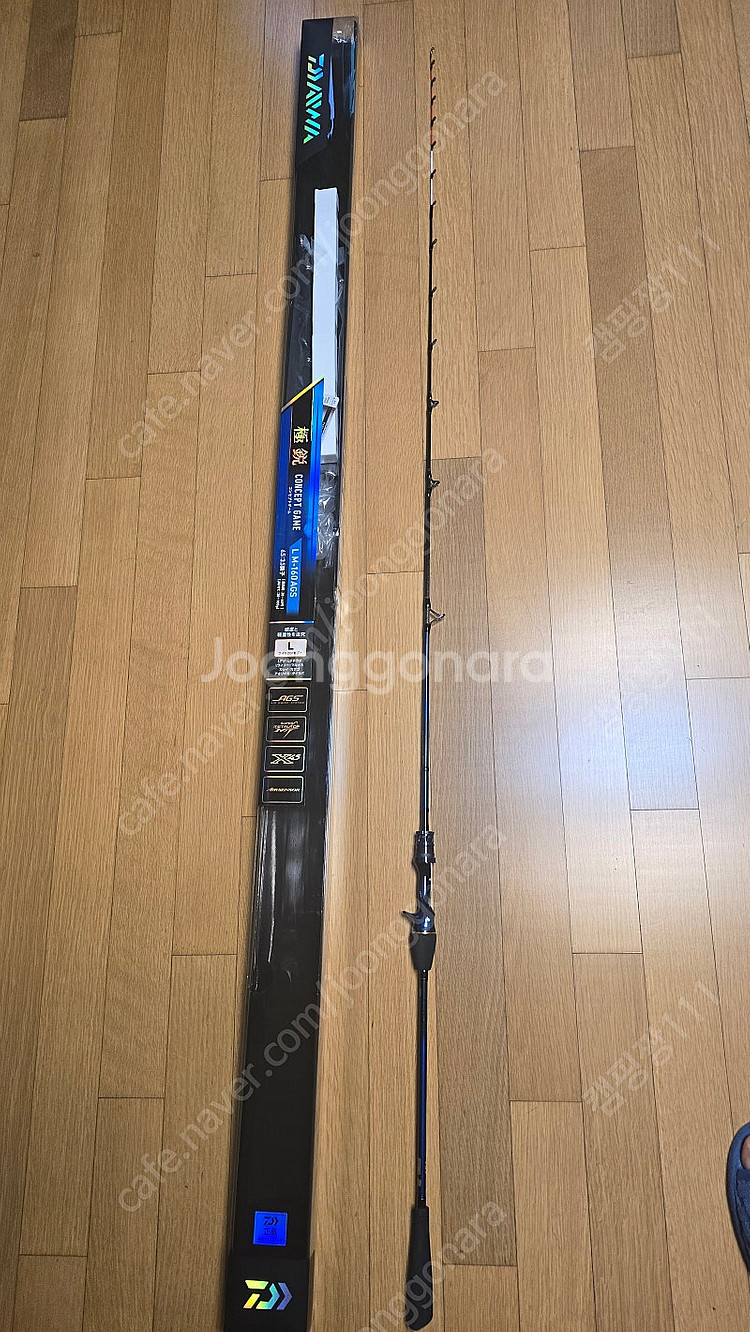 다이와정공 쿄쿠에이 컨셉게임 LM-160AGS 정품--0