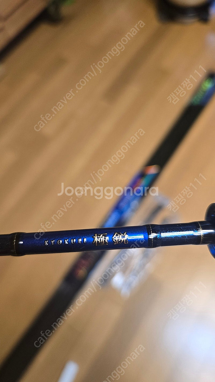 다이와정공 쿄쿠에이 컨셉게임 LM-160AGS 정품--5