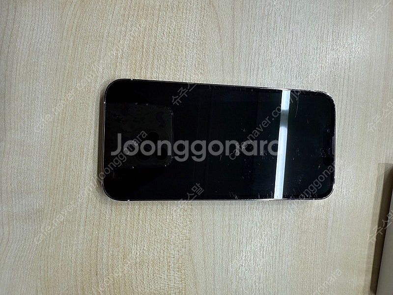 아이폰13프로 128gb 실버(화이트) 판매합니다.--0