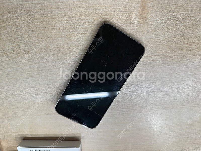 아이폰13프로 128gb 실버(화이트) 판매합니다.--1