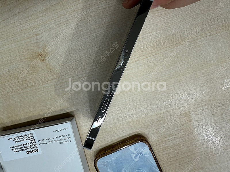 아이폰13프로 128gb 실버(화이트) 판매합니다.--4