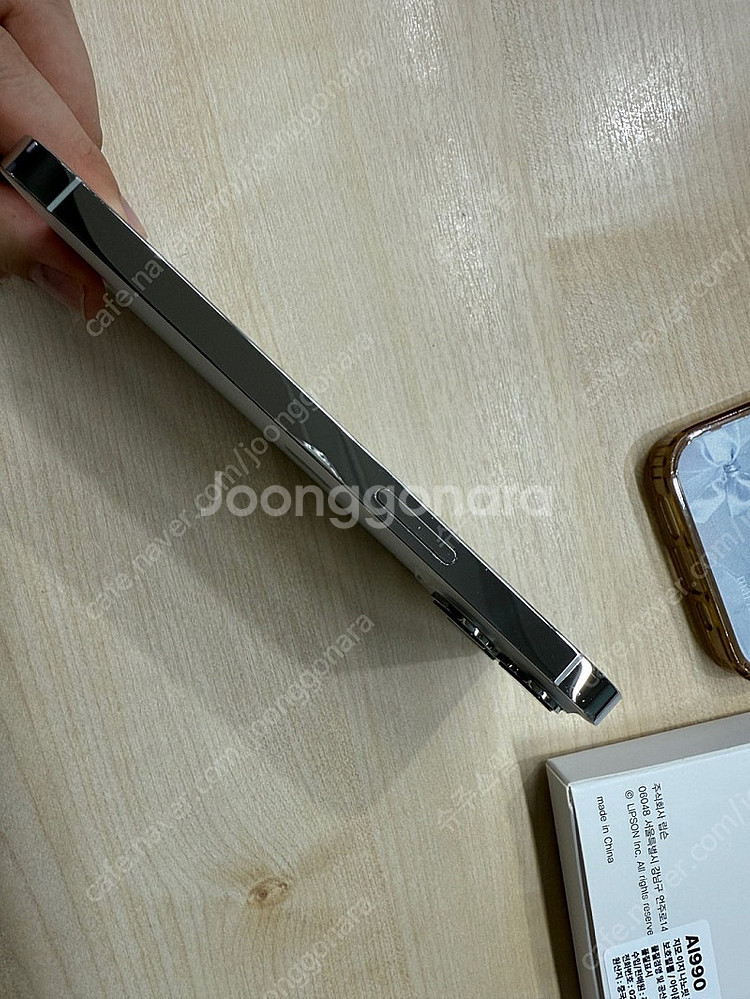 아이폰13프로 128gb 실버(화이트) 판매합니다.--5