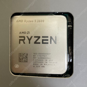 라이젠 3600 CPU