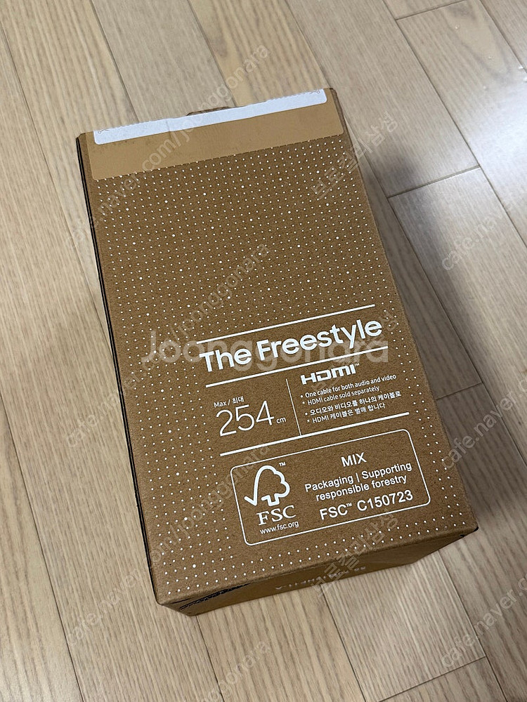 프리스타일 빔(SP-LFCF3LAXXKR)--0