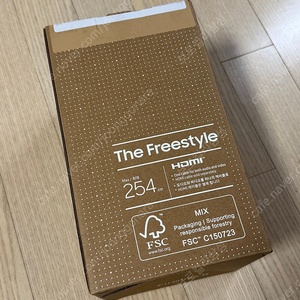 프리스타일 빔(SP-LFCF3LAXXKR)