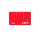 다이소 모바일 금액권 5천원권 총3개 15000원 일괄--0