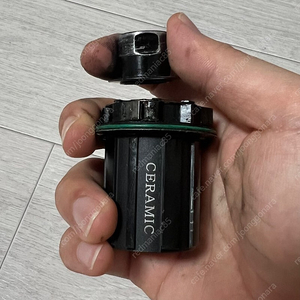 엘리트 드라이브 프리허브 시마노바디