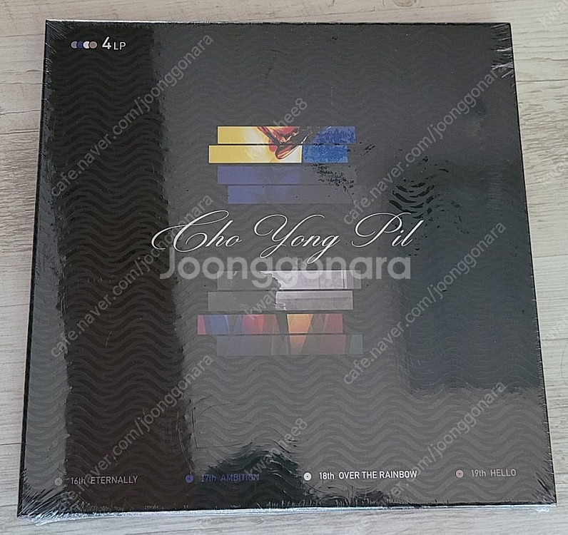 조용필 신품 lp4장(미개봉)--0