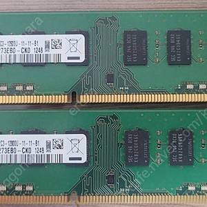 삼성 DDR3 4GB 램 2개 입니다