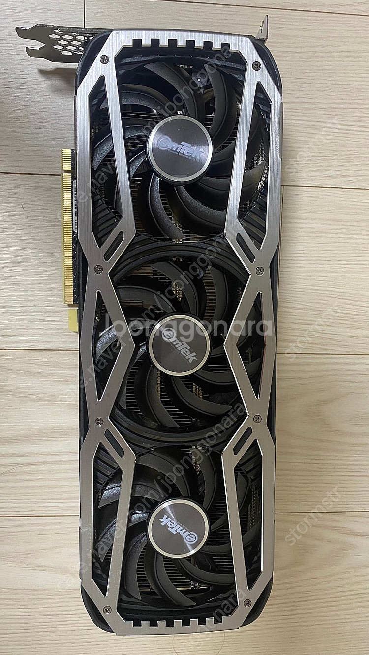 [그래픽카드] 이엠텍 RTX 3070 BLACK EDI...--0