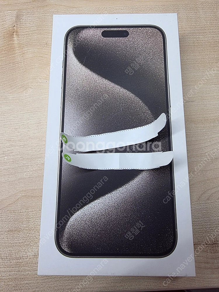 아이폰 15프로맥스1tb 박스포함 풀셋(슈피겐 사생활 ...--0