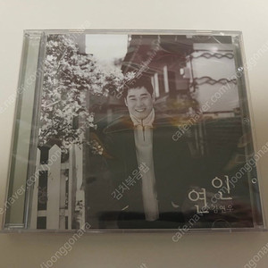 (미개봉) 김연우 2집, 3집 CD