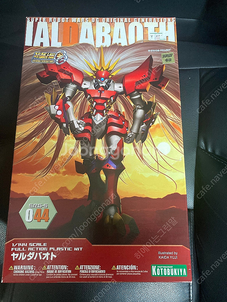 코토부키야 슈퍼로봇대전OG 얄다바오트--0