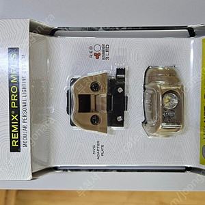 전술/캠핑 헤드램프