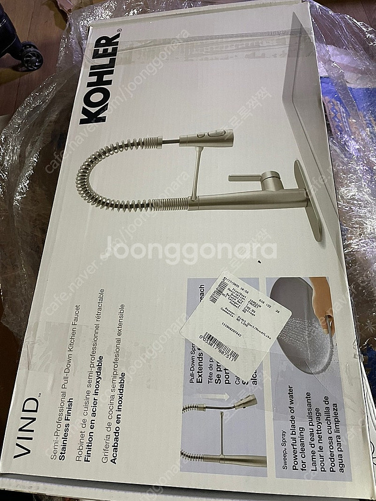 새제품콜러 무광 /Kohler Vind 주방수전--0