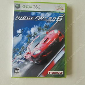 Xbox 360 릿지 레이서 6