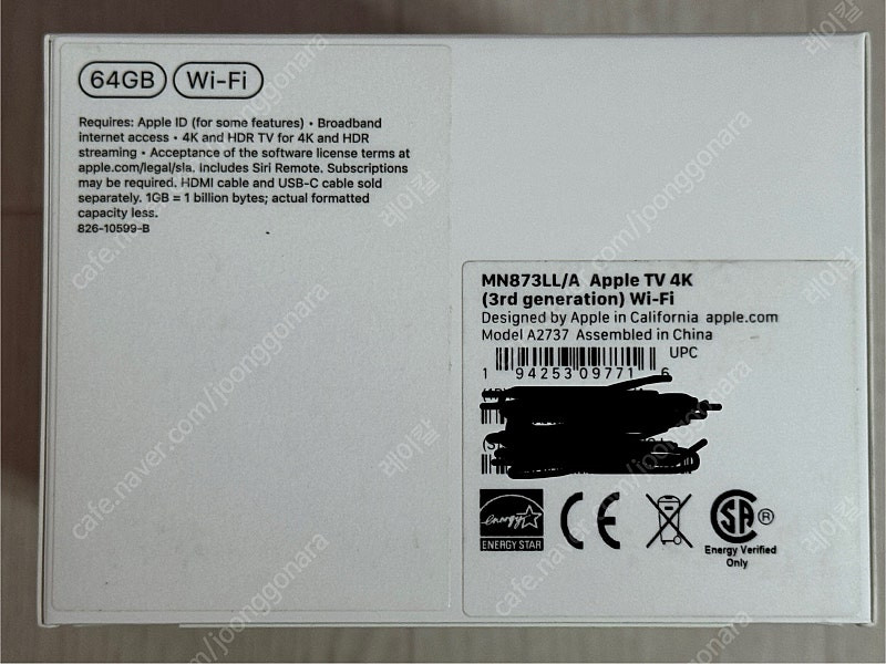 애플 tv 4k 3세대 (A2737) 팝니다--6