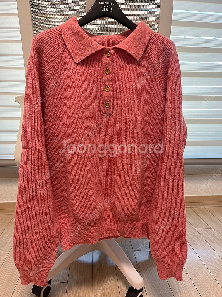 메이비베이비 디어리스트 니트 Neju--2