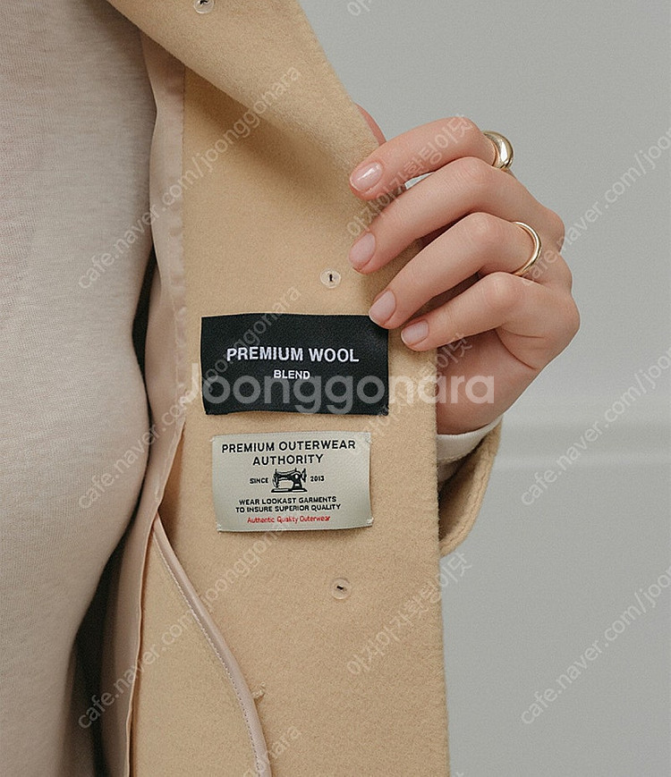 룩캐스트 제인 핸드메이드 숏 자켓 버터 M--2