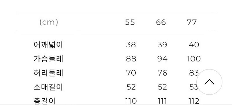jj지고트 2부원피스 연회장원피스 55--1