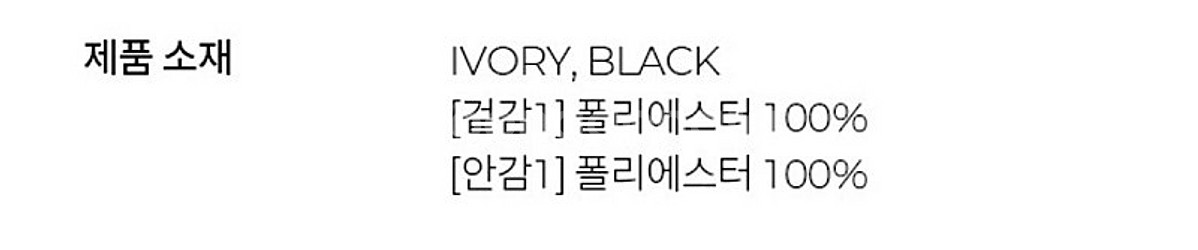 jj지고트 2부원피스 연회장원피스 55--2