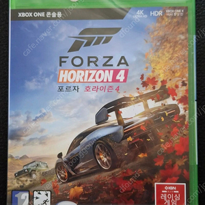 포르자호라이즌4 새제품