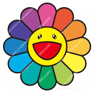 플라워볼 무라카미다카시 판화 작품 판매 합니다. 무카라미 작품 다수 이미지