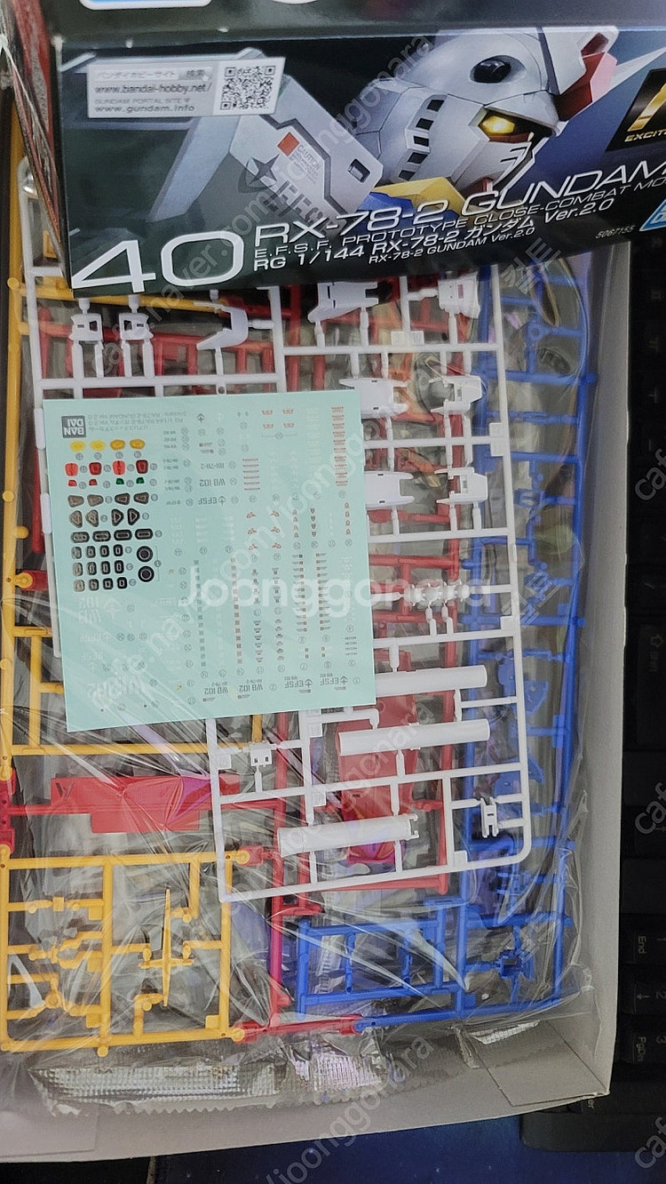 RG 퍼스트 2.0 미개봉 택배비 포함가 레진파츠 포함--1