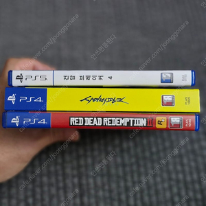 플스 게임cd 일괄 택포 4.0