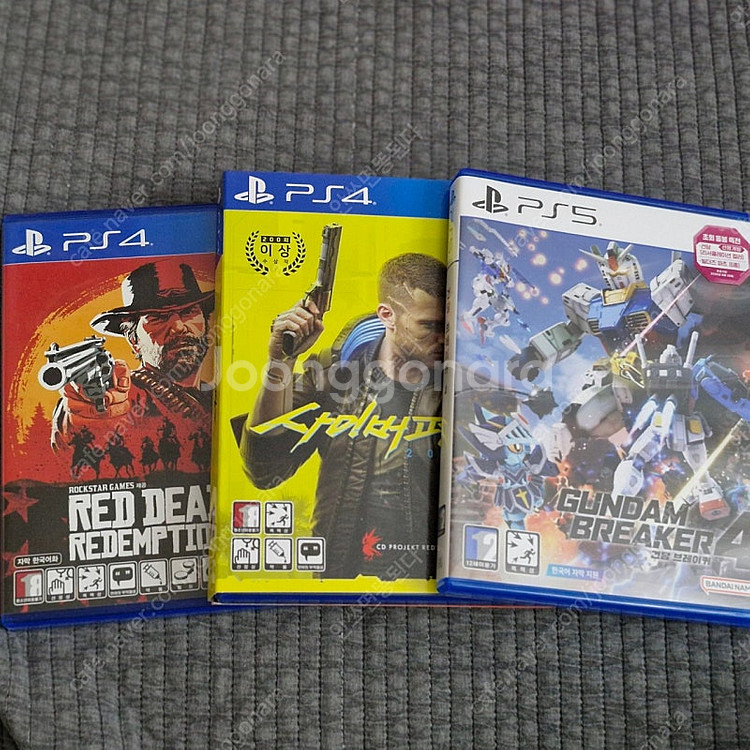 플스 게임cd 일괄 택포 4.0--1