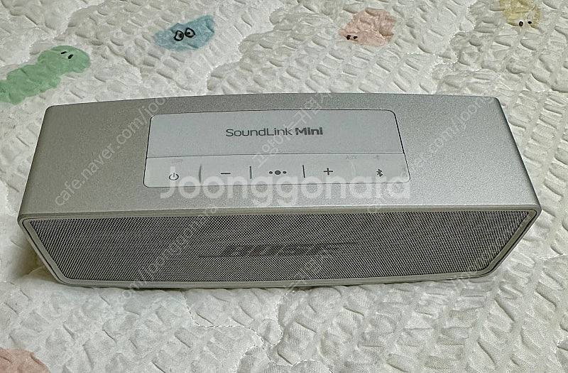 보스 불루투스 스피커--5