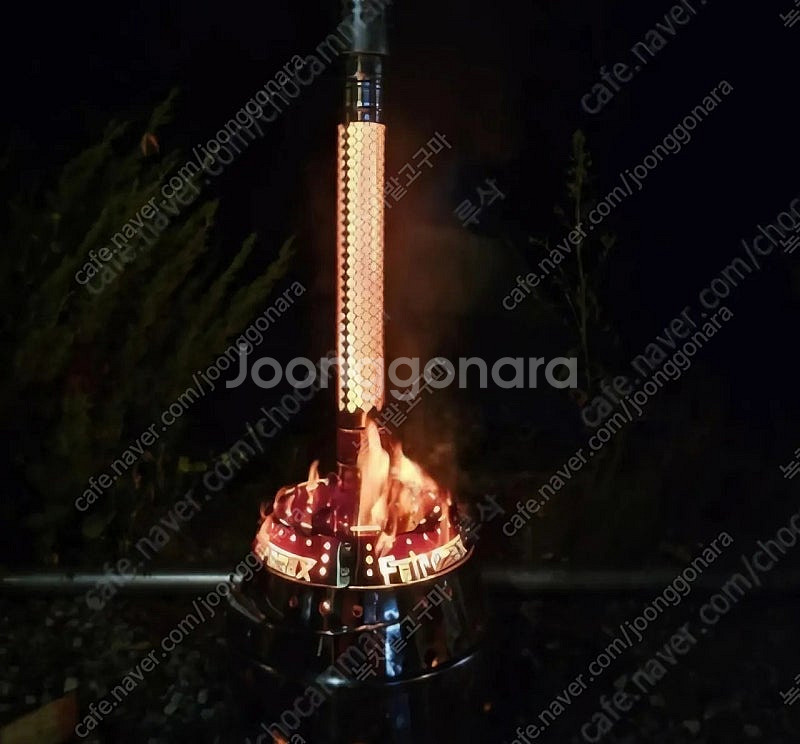 아타고화로 불기둥세트 팝니다--0