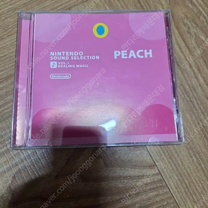 클럽닌텐도 닌텐도 사운드셀렉션 vol.1 마리오 피치힐링뮤직cd