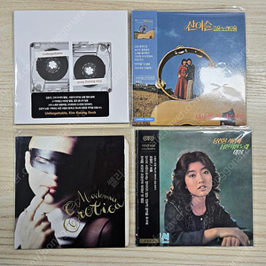 미니어처 CD 4장, 오정선, 산이슬, 김광석, 마돈나 이미지